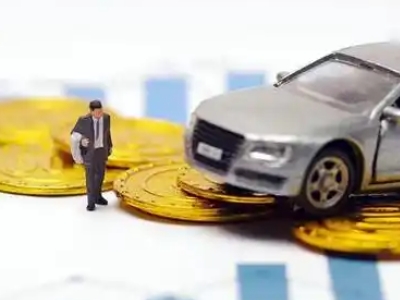 黄冈车辆抵押贷款的三种常见贷款方式，你了解多少？