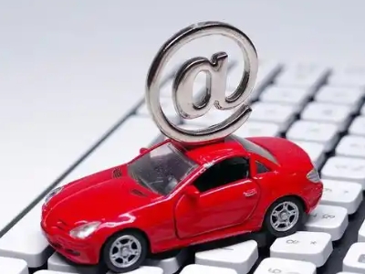 黄冈汽车抵押贷款和汽车消费贷款有什么区别